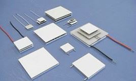 chip cooling structure chip cooling structure